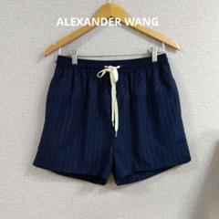 2025年最新】Alexander Wang レディース ショートパンツ・ハーフ