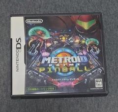 メトロイドプライムピンボール 中古