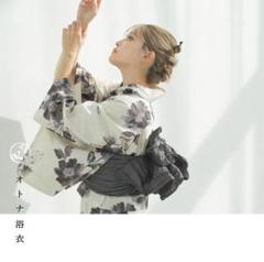 が*☆様 Dita 浴衣5点セット　京の水墨画 楽天市場】浴衣 レディース 5点セット （ゆかた・しわ兵児帯