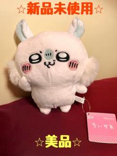 ちいかわ　ボイスぬいぐるみ5体セット ちいかわ ボイスぬいぐるみ5体セット