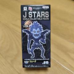 Amazon.co.jp: ワールドコレクタブルフィギュア WCF／J STARS