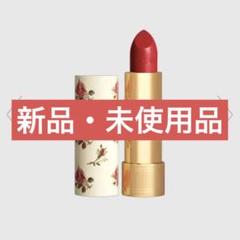 美品〖 GUCCI 〗ルージュ ア レーヴル ヴォワル 25☆ - メルカリ