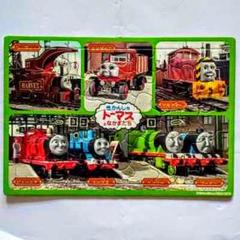 きかんしゃトーマス ジグソーパズル