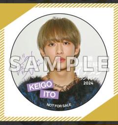 龍宮城　オンラインくじ　 キャンバスボード　伊藤圭吾　KEIGO S賞 2025年最新】龍宮城 keigoの人気アイテム - メルカリ