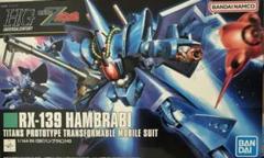 新品未開封　HG バウ ハンブラビ　ネモ　ゼータプラス　4体セット　まとめ売り 新品未開封 HG バウ ハンブラビ ネモ ゼータプラス 4体セット