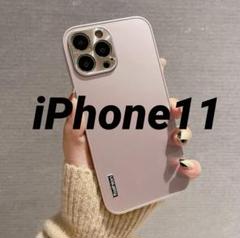 【新品未使用】iPhone11ケース PNK