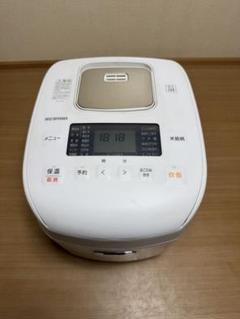 アイリスオーヤマ 炊飯器 圧力IHジャー RC-PD50 【中古品】 2025年最新】アイリスオーヤマ炊飯器 rc-pd50の人気アイテム