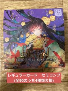 2025年最新】MTGアーティストプルーフの人気アイテム - メルカリ