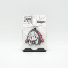 初期　結月ゆかり つままれストラップ 結月ゆかり つままれストラップ [結月ゆかり] | キャラクター