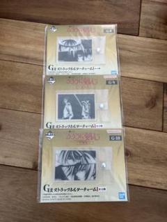 一番くじ るろうに剣心-明治剣客浪漫譚-　京都動乱　e賞　3個セット　チャーム