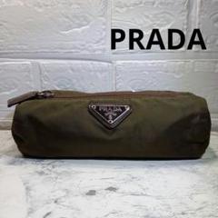 PRADA　プラダ　ナイロン　ミニポーチ　三角ロゴプレート