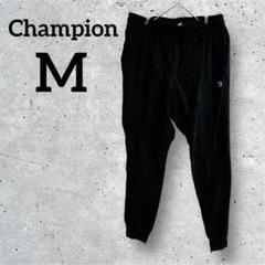 Champion 【M】ブラック ジョガーパンツ