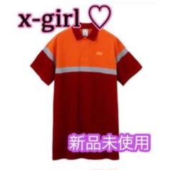 本日限定価格!!【新品未使用】X-girl*POLO DRESS