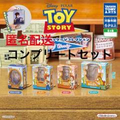 2025年最新】ウッディ ラウンドアップの人気アイテム - メルカリ