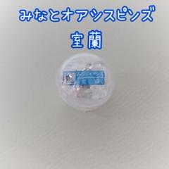 OASIS オアシス (10月来日記念 ) コンプリートピンバッジ6個セット OASIS オアシス (10月来日記念 ) コンプリートピンバッジ6個