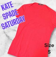 KATE SPADE SATURDAY 半袖Tシャツ　レッド　S