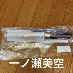乃木坂46 OFFICIAL WEB SHOP | 乃木坂46 グッズ通販サイト