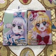 2025年最新】プリキュア ウエハース ニャミーの人気アイテム