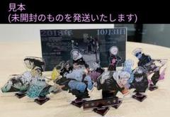 【未開封】 呪術廻戦 渋谷事変 アクリルスタンド ジャンプ 五条悟 虎杖 伏黒恵 未開封】 呪術廻戦 渋谷事変 アクリルスタンド ジャンプ 五条悟