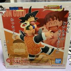 一番くじ ドラゴンボール DRAGON HISTORY Ⅱ ラストワン - メルカリ