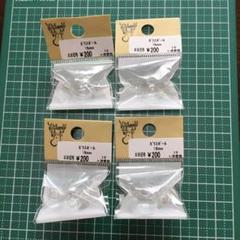 ガラスボール☆ガラスドーム☆4個セット