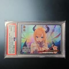 メーカー 癒月ちょこ PSA10 悪魔サンタのプレゼント 2期 ホロライブ ヴァイスシュヴァルツ