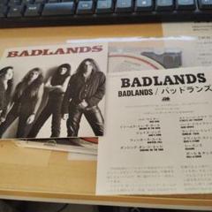 2025年最新】badlands cdの人気アイテム - メルカリ