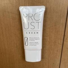 5本新品PROUST CREAM - プルーストクリーム 30g プルーストクリーム PROUST CREAM 30g 5本