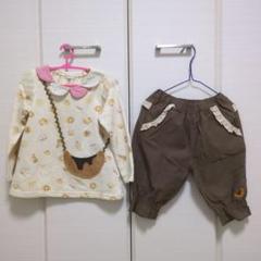 ベイビーチアー　クロワッサン　セット