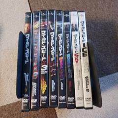 2025年最新】ワイルドスピード dvd セットの人気アイテム - メルカリ