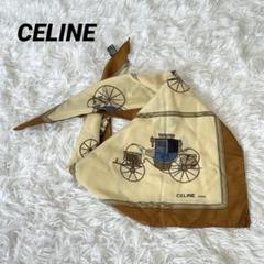 【極美品】CELINE スカーフ 67×67cm シルク ピンク タッセル 楽天市場】シルク スカーフ セリーヌの通販