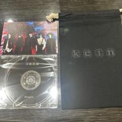 2025年最新】kein cd 会場限定の人気アイテム - メルカリ