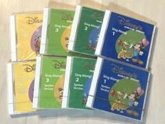 未開封多数　ディズニー英語システム　dwe シングアロング　CD