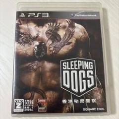 【PS3】SLEEPING DOGS 香港秘密警察