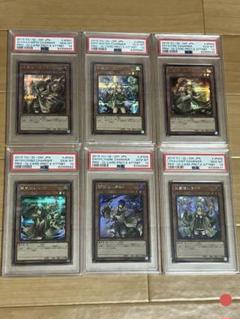 No.783 遊戯王 シークレットのみ 約600枚まとめ 引退品 No.783 遊戯王 シークレットのみ 約600枚まとめ 引退品 - メルカリ