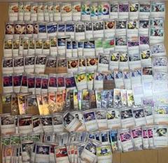 ポケモンカードゲーム 汎用カード まとめ売り サポート 249枚