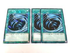 ♦️遊戯王 ☝ほぼ美品級✨レリーフ5枚セット 2025年最新】遊戯王の人気アイテム - メルカリ