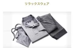 ANA ファーストクラス リラックスウェア L｜Yahoo!フリマ（旧