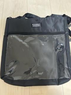 ChroNoiR CNR+ Geminate ショルダーバッグ にじそうさく
