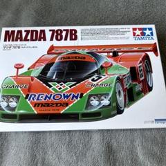 2025年最新】タミヤ マツダ787bの人気アイテム - メルカリ