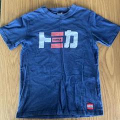 トミカ Tシャツ
