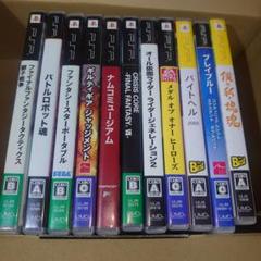 PSPまとめ売り 11本
