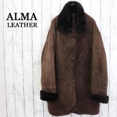ARMA Leather　アルマレザー　リアル ムートンコート　ジャケット　本革