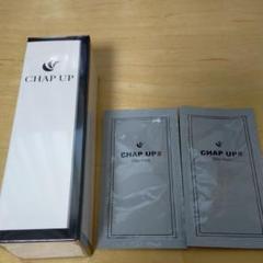 薬用 チャップアップ CHAPUP 育毛ローション 120ml 育毛剤03