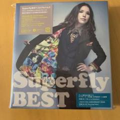 Superflyベストアルバム3枚組CD2枚+DVD