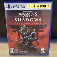 PS5 アサシンクリード シャドウズ スタンダードエディション