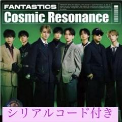 その他 FANTASTICS DVD.CD Amazon.co.jp: FANTASTICS FROM EXILE(CD+DVD): ミュージック