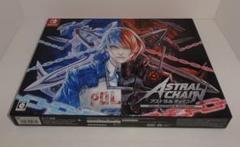 スイッチ アストラルチェイン ASTRAL CHAIN 限定版 特典のみ