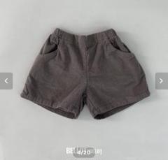 BELLOTハーフパンツ