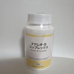 2025年最新】ケンビックスの人気アイテム - メルカリ